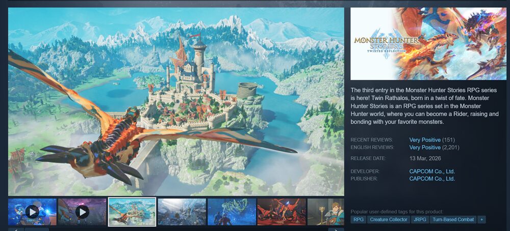 A fantasy game scene shows a rider on a red dragon flying towards a large castle surrounded by mountains and forests. The right side displays text, box art, review scores, and game info for Monster Hunter Stories 2: Wings of Ruin.